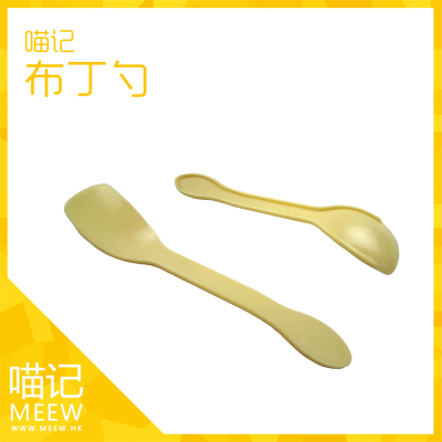 批发一次性冰淇淋勺子塑料勺 布丁勺 黄色小勺子约95个1包
