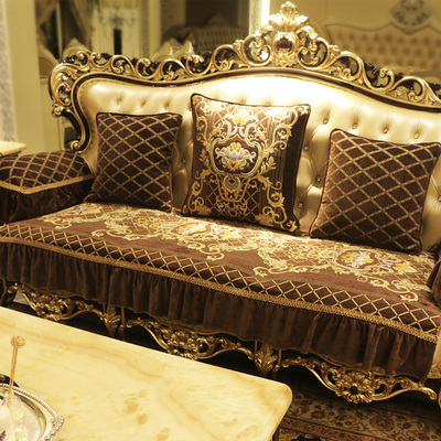 欧式沙发垫高档奢华布艺防滑真皮沙发坐垫四季客厅美式贵妃沙发套