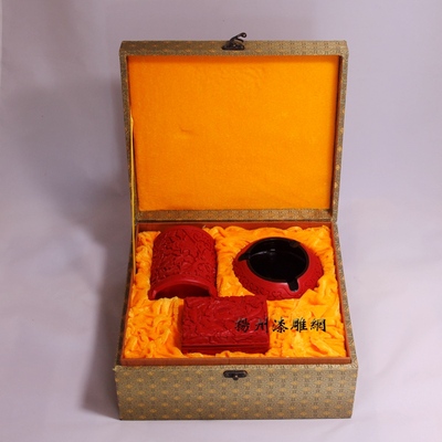 特价扬州漆器工艺品仿雕漆剔红礼品三件套装礼品笔筒烟灰缸名片盒