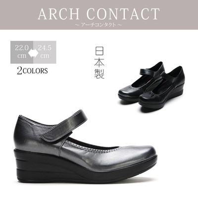 ARCH CONTACT日本制秋冬坡跟单鞋舒适软底妈妈鞋休闲女鞋工作皮鞋