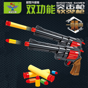儿童玩具左轮枪非电动左轮手枪玩具可发声子弹软弹狙击枪冲锋枪