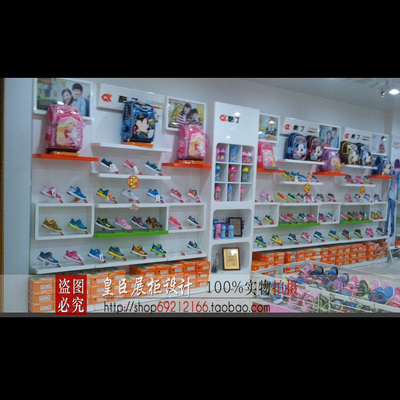 专卖店童鞋展示架 包包展示柜 鞋子摆放架玩具展示柜厂家直销货架