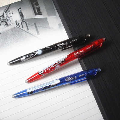 正品日本百乐LFB-20EF摩磨磨擦笔 PILOT 进口可擦笔0.5mm炫彩水笔