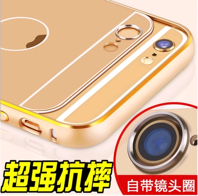 苹果6手机壳iPhone6plus金属边框6s保护套4.7外壳带后盖5.5寸6s女