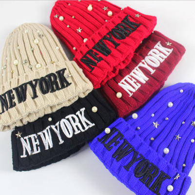 女毛线帽 2015冬韩版锥形针织订珠多颜色弹力刺绣字母保暖雪帽子
