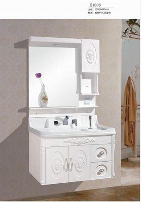 欧式PVC浴室柜组合洗手盆镜柜洗脸盆面盆台盆卫生间小户型洗漱台