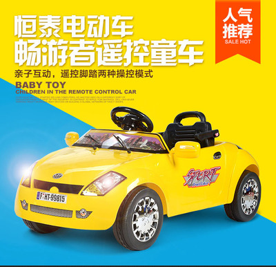 恒泰HT-99815儿童电动车畅游者遥控玩具汽车跑车模型动感音乐闪灯