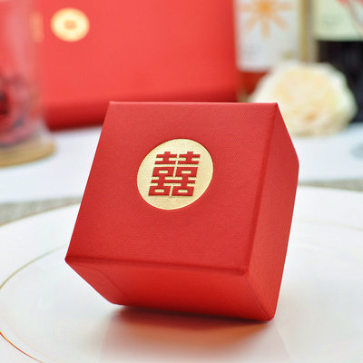 花半里中式创意喜糖盒纸盒结婚礼糖果盒子布盒定制婚庆用品中国风