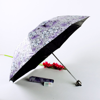 2015韩国新款黑胶晴雨伞女士三折叠遮阳护肤伞防紫外线学生樱花伞