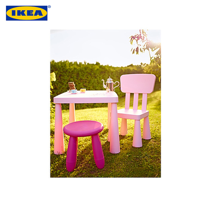 IKEA宜家玛莫特儿童桌塑料桌幼儿园桌椅宝宝桌学习桌书桌餐桌