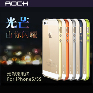 ROCK iPhone5s手机壳 苹果5轻薄硅胶边框外壳 IP5夜店泡吧神器