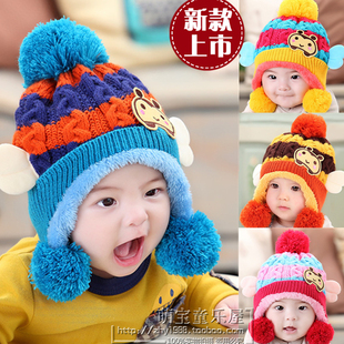 宝宝帽子冬男女儿童帽子加绒蜜蜂套头帽飞行员毛球毛线帽保暖护耳