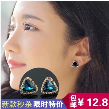 韩国夜店夸张性感三角水晶耳钉耳环耳饰 明星同款时尚耳钉女气质