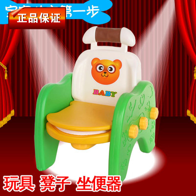 代购多功能儿童马桶儿童可调节洗头椅男女宝宝坐便器马桶婴儿座椅