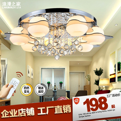 家装1212预售led圆形客厅卧室餐厅阳台水晶吸顶灯具 简约现代大气