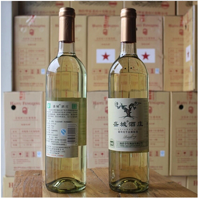 北京团购干白葡萄酒750ML整箱特价两瓶起包邮干白葡萄酒单支价