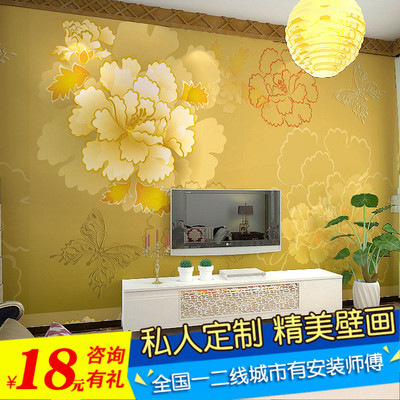 集美家大型壁画中式壁纸 壁纸客厅卧室 电视背景墙纸富贵牡丹
