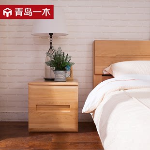 青岛一木 全实木床头柜 原木色储物柜 现代简约收纳柜 卧室家具