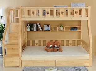 儿童实木上下床 1米1.2米 1.5米北京实木床定制厂家专业定制家具