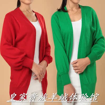 新款针织衫秋冬 女 修身显瘦中长款开衫韩版女士外套长袖羊绒毛衫