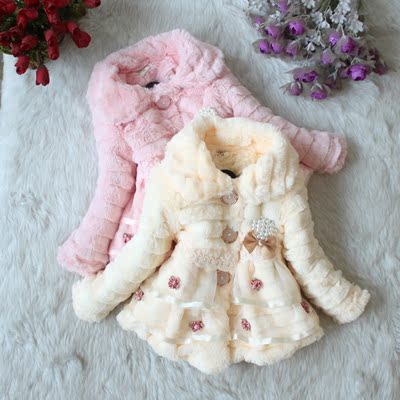 2015女童冬装儿童宝宝加绒上衣秋冬款仿皮草韩版新款加棉加厚外套