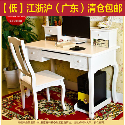 欧式田园电脑桌带书架时尚简约电脑台家用现代实木组合办公桌子
