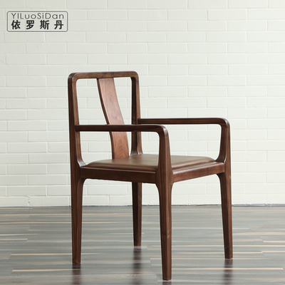 依罗斯丹|书椅|北欧极简主义原创设计|北美黑胡桃木|真皮办公圈椅