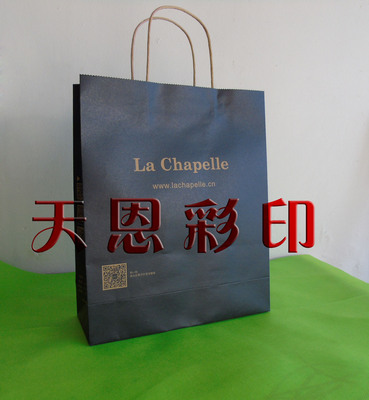 类似拉夏贝尔购物袋手提袋 lachapelle拉夏纸袋 定做 购物包装袋