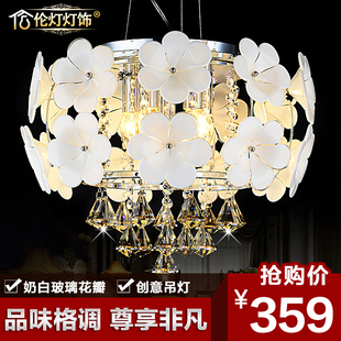 现代简约白色花朵LED水晶吊灯客厅卧室餐厅创意水晶吸顶灯具4522