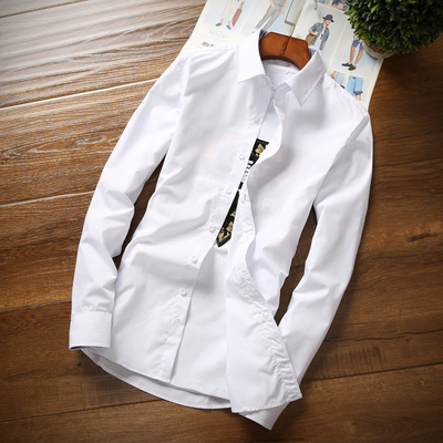 秋季长袖学生衬衫男士纯色韩版修身青少年白色衬衣潮新款打底衫