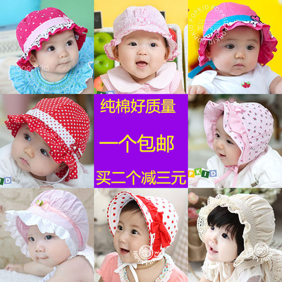 婴儿帽子纯棉女童公主帽秋冬0-3-6-12个月韩国渔夫帽宝宝帽子