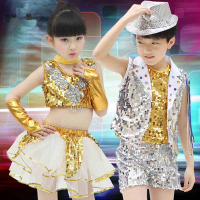 儿童演出服装男女童亮片现代舞爵士舞蹈服幼儿动感街舞表演服新款