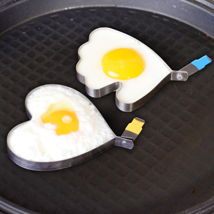 不锈钢煎蛋器模具爱心锅创意早餐煎鸡蛋模具模型厨房用品荷包蛋