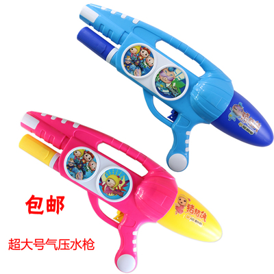 夏季热销儿童水枪玩具 超大号气压高压水枪 儿童户外玩水玩具水枪