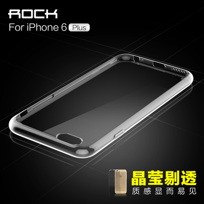 ROCK iPhone6 Plus手机壳硅胶软外壳6s Plus 5.5寸透明超薄保护套