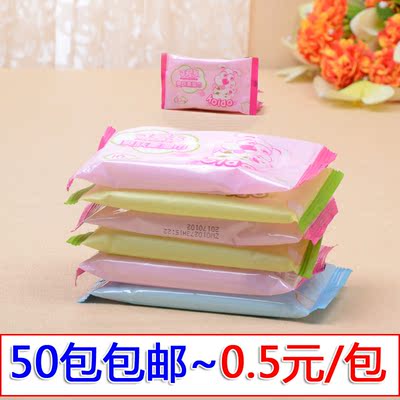 成人婴儿通用湿巾10片装手口巾女人湿纸巾 厂家直销50包装