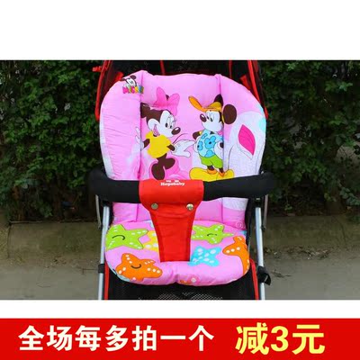 婴儿手推车童车餐椅通用 圆点海星彩虹坐垫 隔尿棉垫靠垫垫子