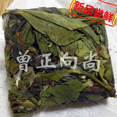 原产地直销 2015年 秋茶 漳平水仙茶 干茶 纯手工制作 耐泡 100g
