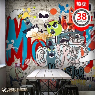 3D欧式个性涂鸦怪兽无缝大型壁画儿童游戏房KTV商场酒吧墙纸壁纸