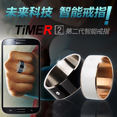 极控者二代智能戒指NFC高科技魔戒指环 可穿戴式设备情侣手机正品