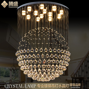 腾盛现代简约LED水晶灯客厅灯卧室灯餐厅灯楼梯吊灯圆球吊线灯具