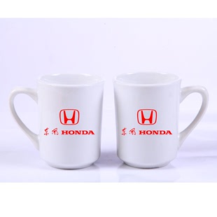 陶瓷杯订做logo 房地产杯子创意 汽车广告礼品杯 水杯印字小茶杯
