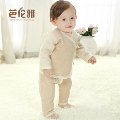 新生儿有机彩棉婴幼儿春装外出服0-1岁 男童女童秋冬加厚宝宝衣服