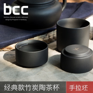 茶具陶瓷茶杯功夫茶中式原创意设计师竹炭陶媲美紫砂包邮