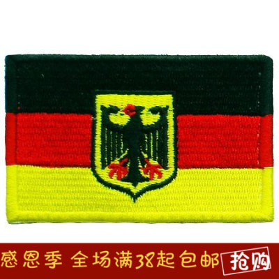 包邮个性德国臂章背包胸章战术服装保安特勤国旗刺绣魔术贴军迷