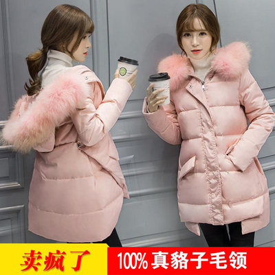 2015韩版冬装羽绒服女中长款加厚修身大码貉子大毛领斗篷连帽外套