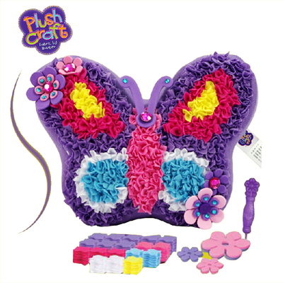 儿童手工diy 创意玩具手工布艺制作毛绒玩具蝴蝶抱枕教师节礼物