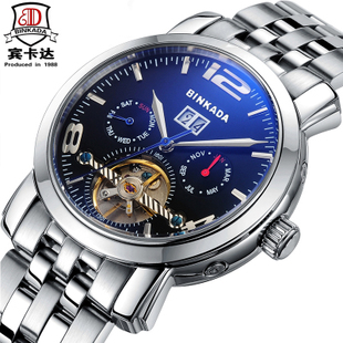 宾卡达瑞士全自动手表 机械表镂空 时尚精钢男士商务腕表