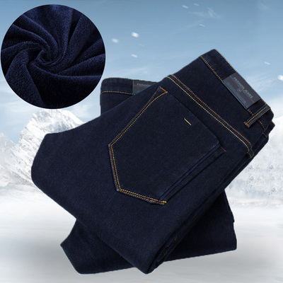 伊蒂尔2015冬季新款加绒加厚微弹男牛仔裤韩版修身直筒休闲牛仔裤
