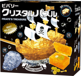 日本正版 成人拼图 3D puzzle 水晶透明拼图 立体拼图 海盗船